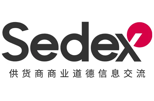 SEDEX验厂审核类型划分标准及审核结果等级判定