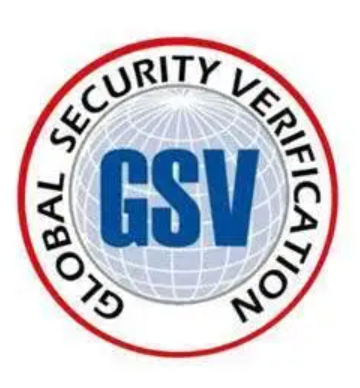 ITS的GSV2.0反恐验厂审核文件记录清单