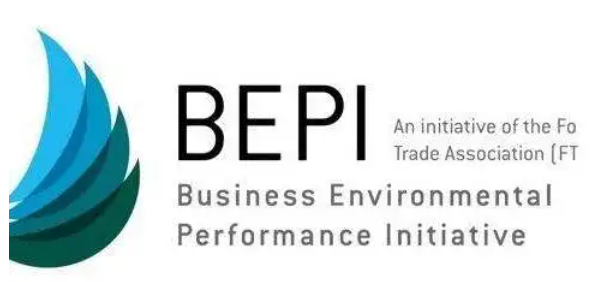 BEPI验厂|商界环境绩效倡议认证